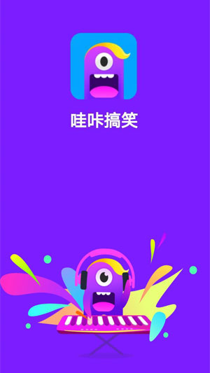 哇咔最早版，起源探索与成长历程回顾
