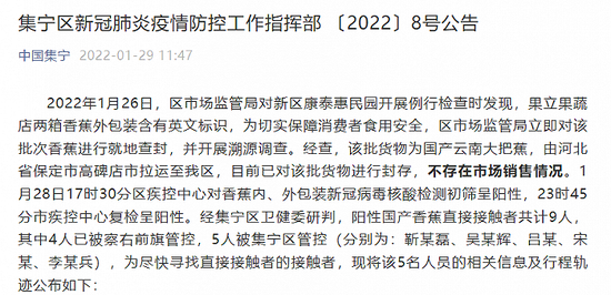 思艳 第2页