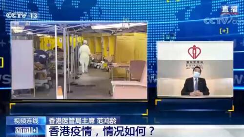 总体架构 第158页