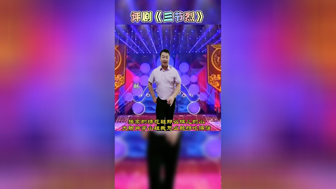 最早双节快乐视频的回溯与影响