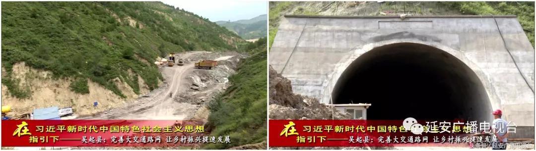 国七条的历史背景与深远影响，起源与演变