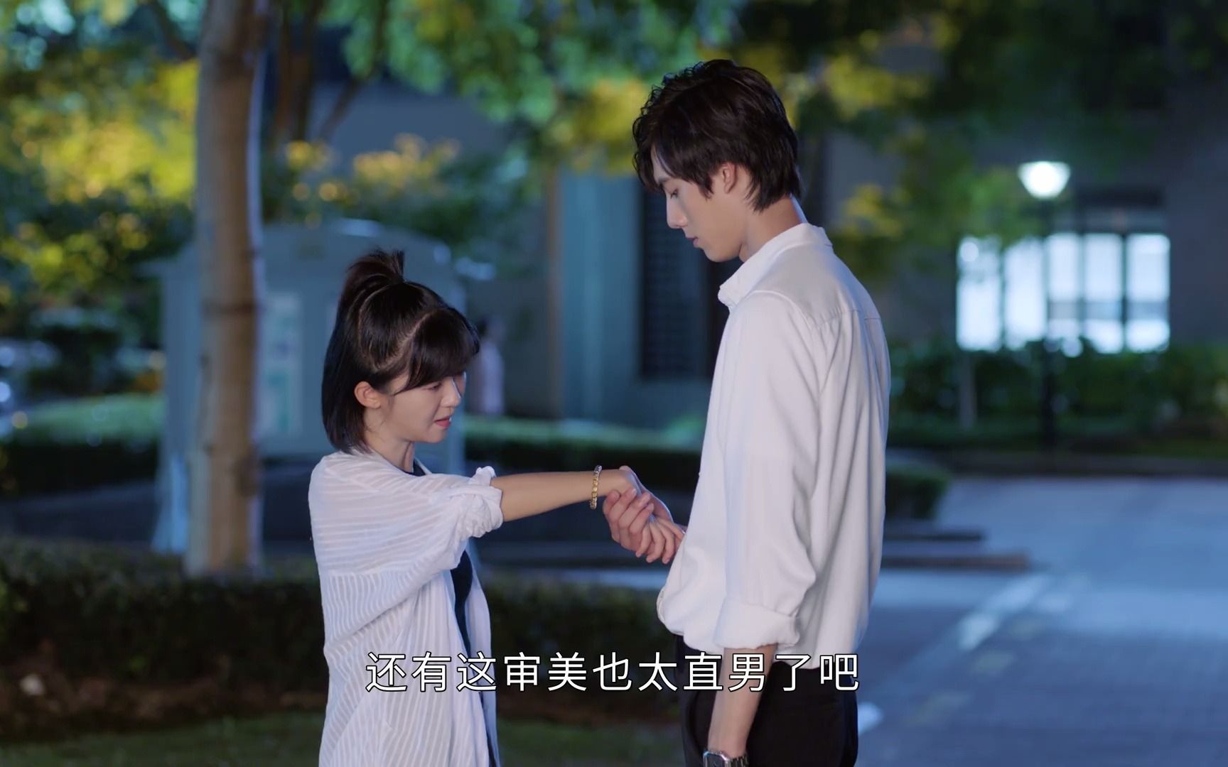 我凭本事单身，自我选择与独立魅力的展现