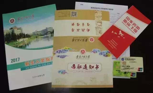 亲年大学最早答案的起源、演变与探索