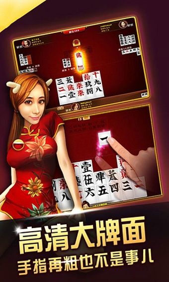 阳光棋牌最早版，历史、特色与深远影响