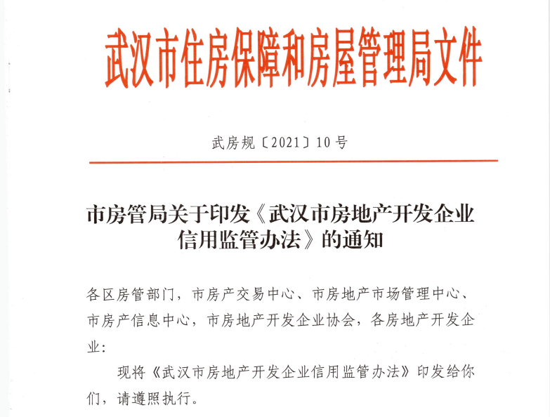 熙茹 第2页