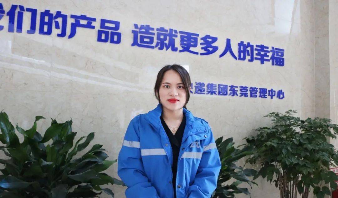 唐满平，从职场探索者到行业领袖的蜕变之路。