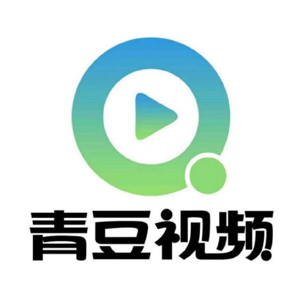 青青视频，追溯最早视频在线的起源与发展历程