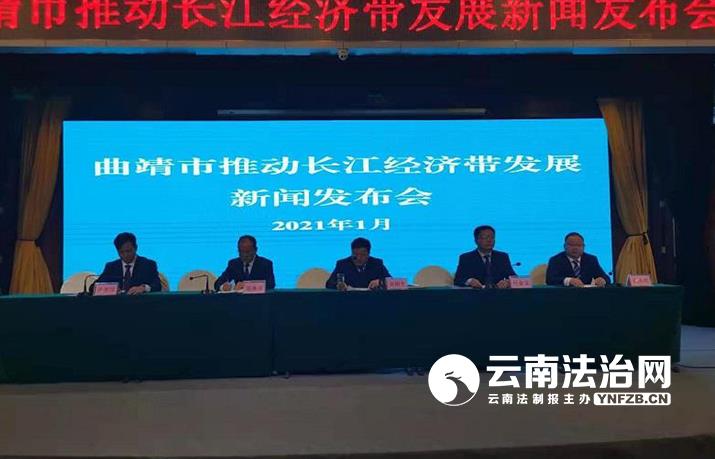 曲靖市最早闻，历史文化韵味与时代新风貌的融合