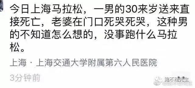 揭秘信息传播的源头与影响，早期消息揭秘