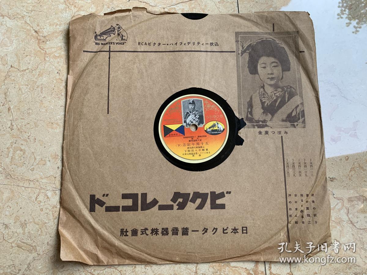 总体架构 第156页