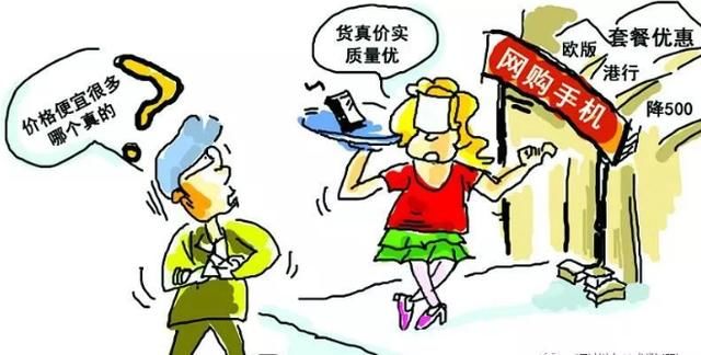 从通讯工具到数字时代的里程碑，忧思最早手机的历程