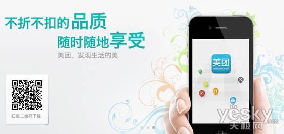 嘉珑 第2页