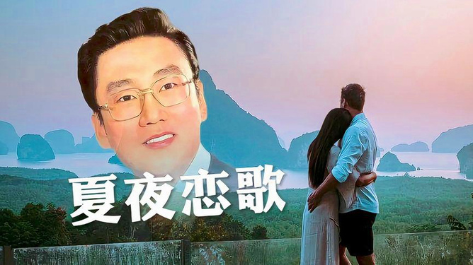 探寻歌曲与爱情的起源，早期爱情歌曲揭秘