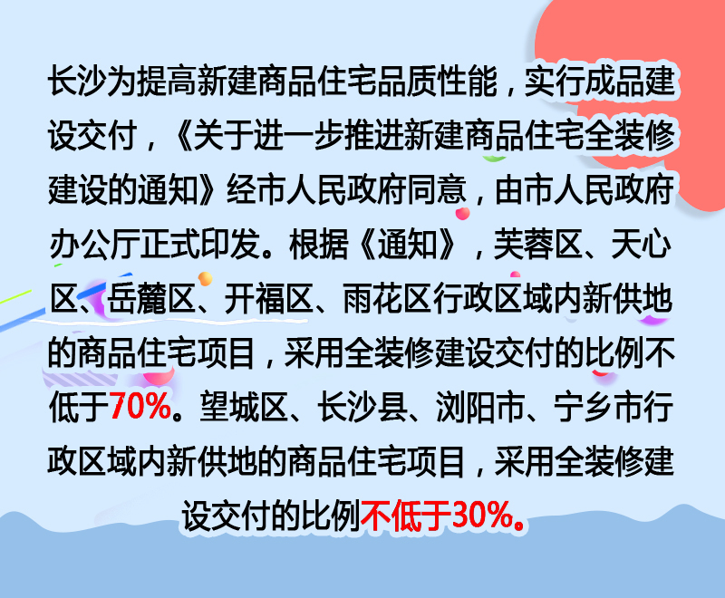 最早五个一政策，塑造未来的关键基石，引领时代前行之路