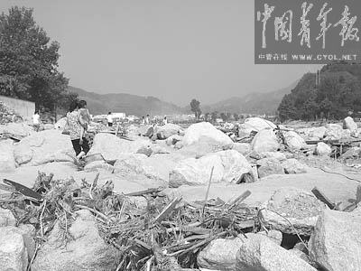 河南栾川最早事件的探究与解析