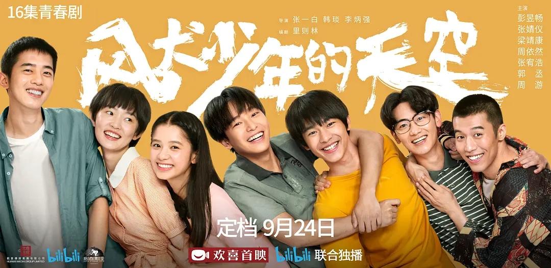 引领视界风潮的经典之作，早期推荐的好电视大盘点