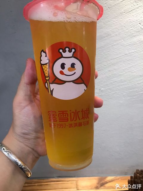 蜜雪冰城最早周边探秘之旅
