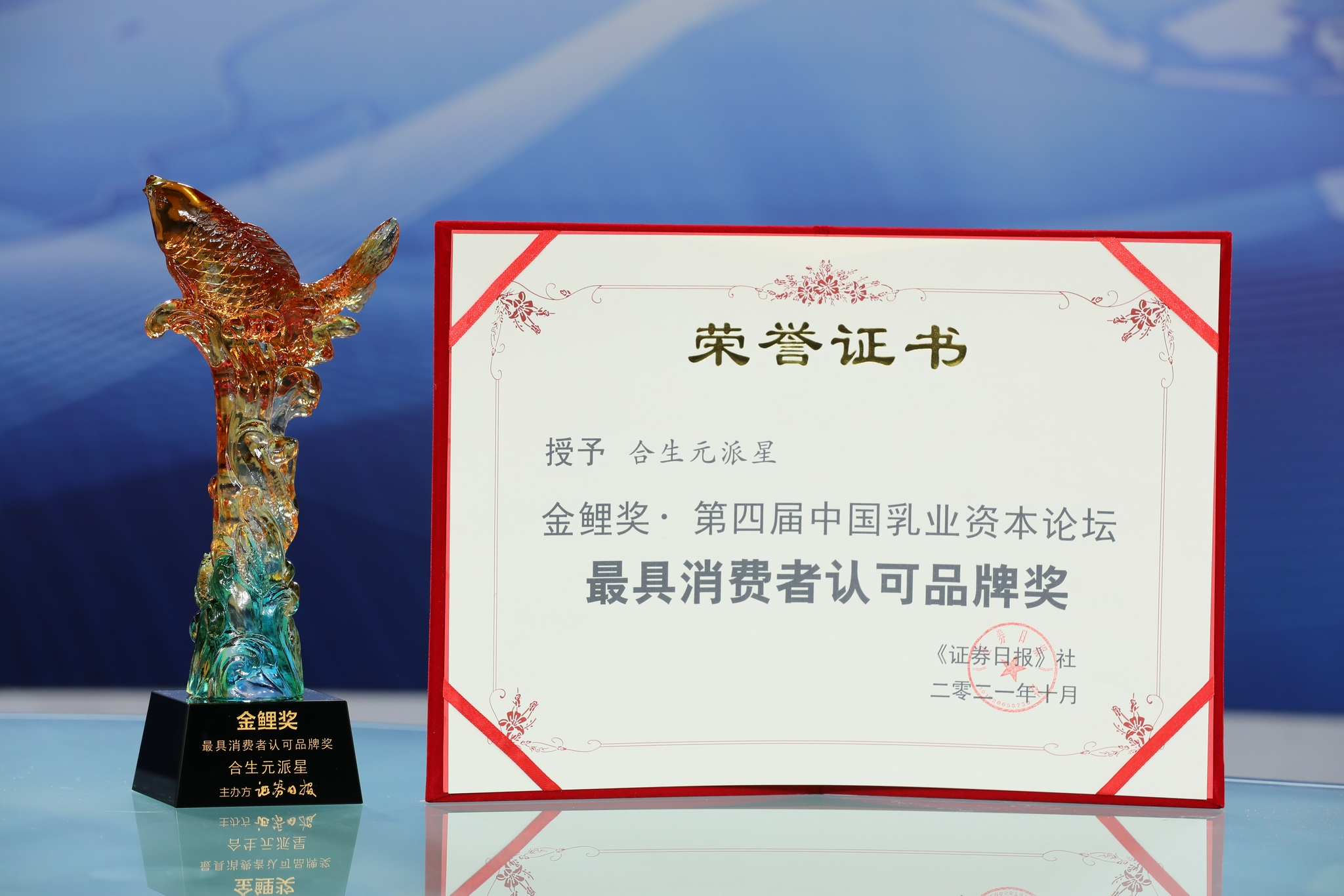 鹿寨雄基报，探寻鹿寨新闻历史的起点与变迁