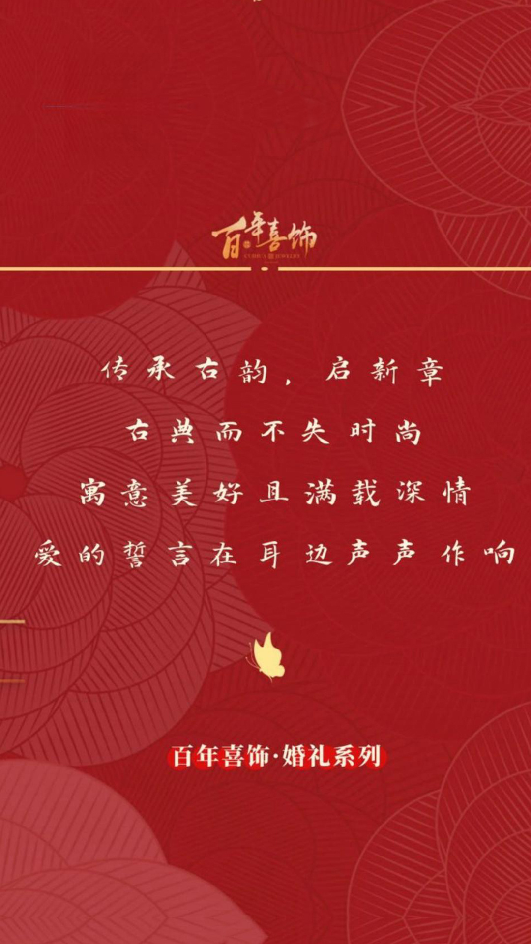 百喜最早网站，互联网时代的先驱力量探索
