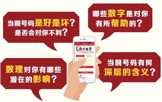 时昊明 第2页