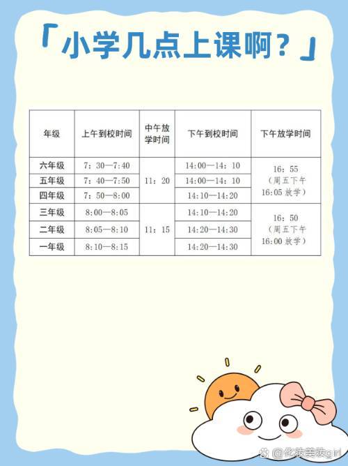 新闻活动 第143页