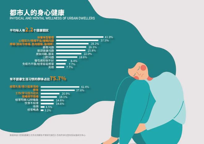疫情最早名词揭秘，背后的故事与起源