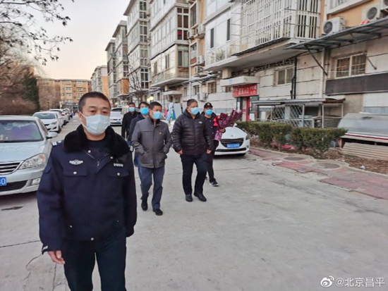 北京疫情早期区域分析与影响探究