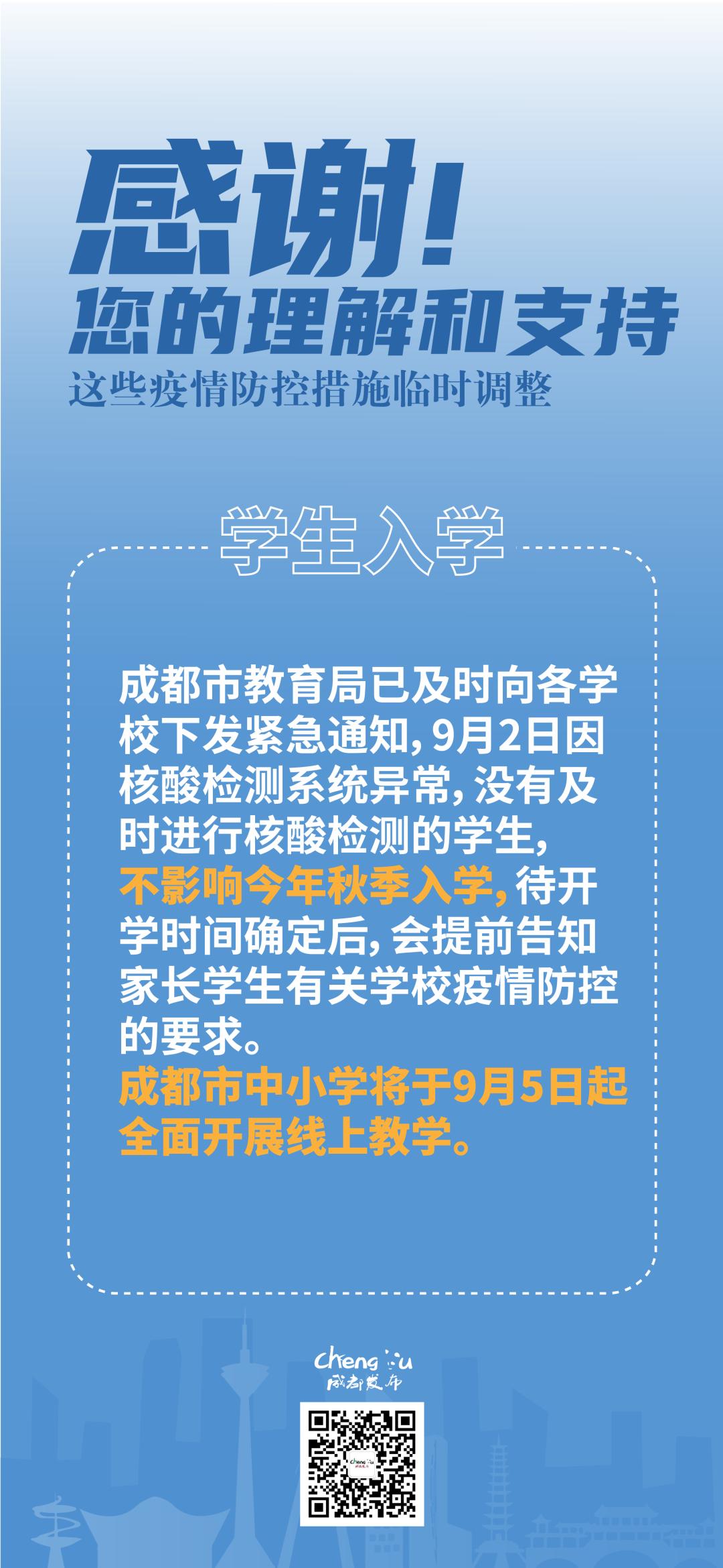 全球疫情演变实时动态，应对策略与最新动态更新