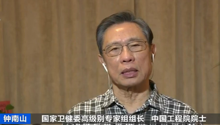 钟南山与肺炎，早期报道的重要性及其影响