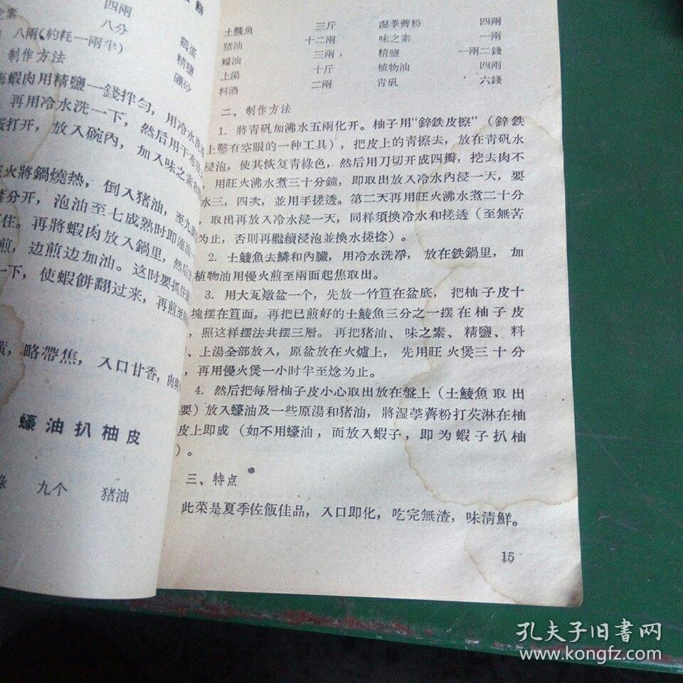 揭秘特朗普最早病情，解析与探索