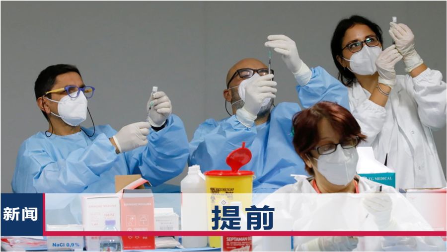 新冠病例最早动态揭秘，新冠病毒起源的探寻之旅
