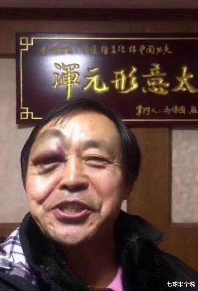武术传奇马保国的崛起之路，从最初的日子开始的故事
