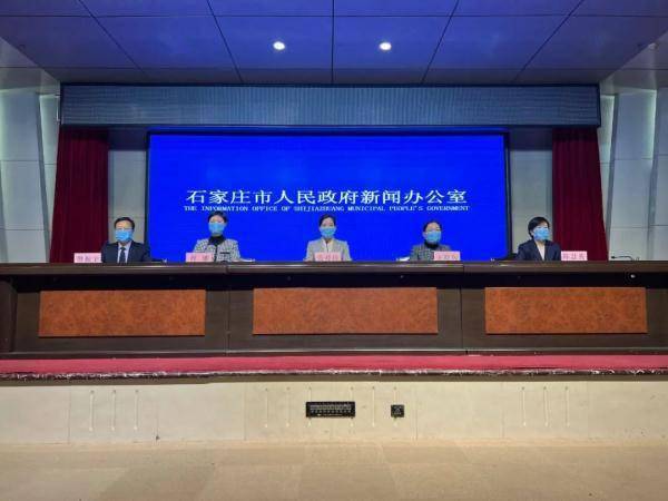 石家庄紧急寻人行动，探寻英雄身影，揭开历史记忆