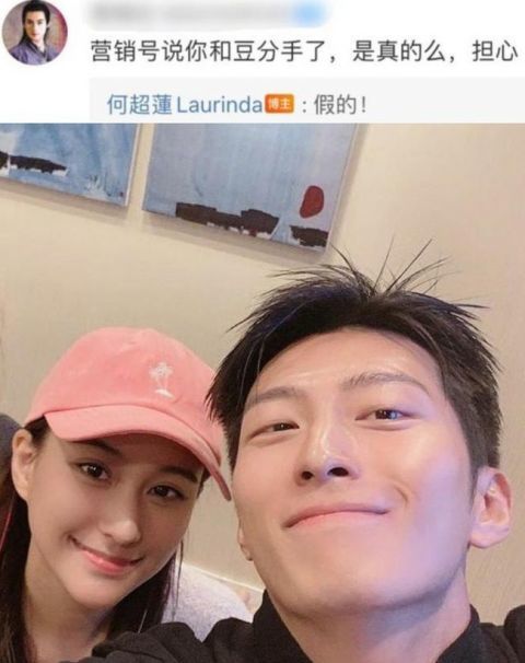 何超莲机场，速度与激情的起点