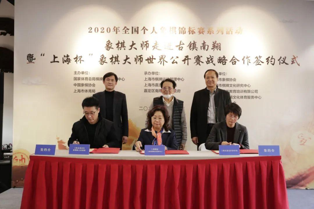 探索象棋历史，寻找最早的象棋比赛视频——重温2025年的精彩瞬间