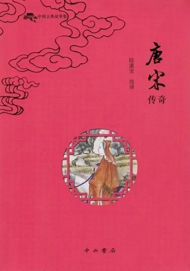 教育培训 第150页