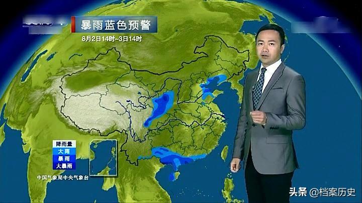 最早华南天气的深度探索与解析