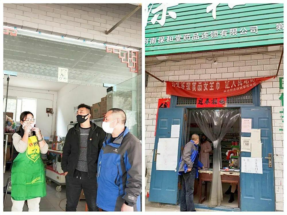 疫情最早动态发布表，关键信息的首要传递渠道及其重要性