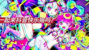 喵斯酷跑，时空跑酷之旅的开启