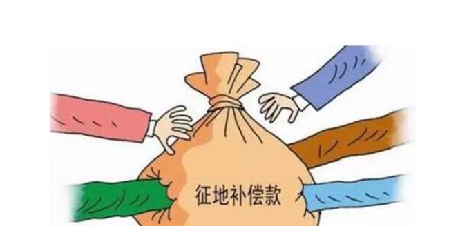 征收补偿标准的历史演变与当代实践探索，从早期标准看征收补偿的发展之路
