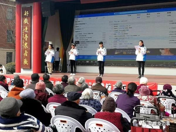 蒙城最早学校的历史印记与起点，追溯教育起源，见证时光流转