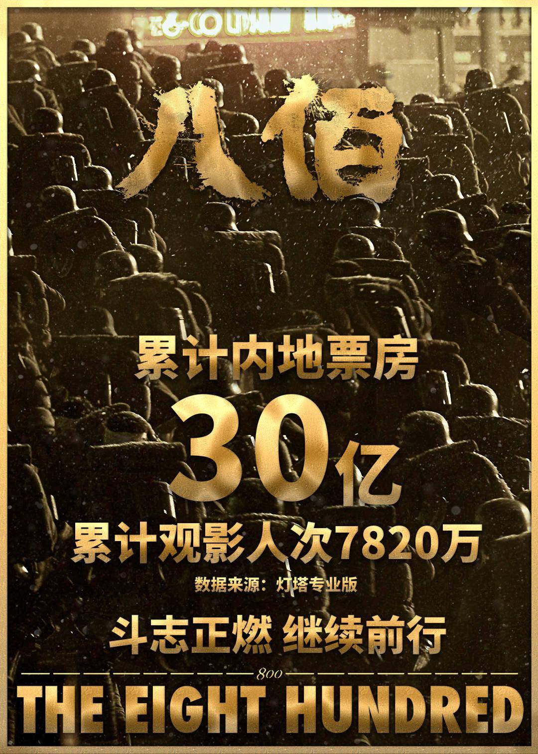 壬灿 第2页