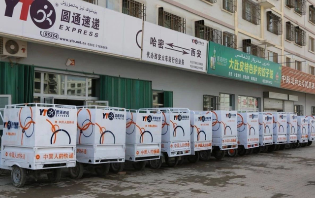 寻找同城快递勇者，早期快递员招聘启事