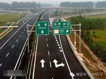 盐城高速封闭最早通知，确保交通安全与畅通无阻的措施揭秘
