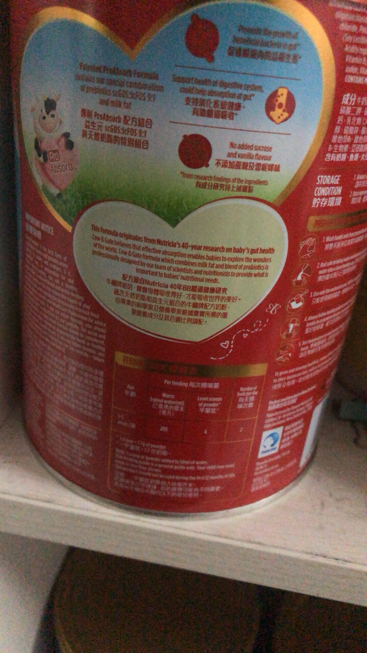 牛栏奶粉早期包装图片，历史的印记与时代记忆