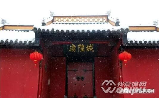 罍街美食推荐，一场味蕾上的历史之旅初探