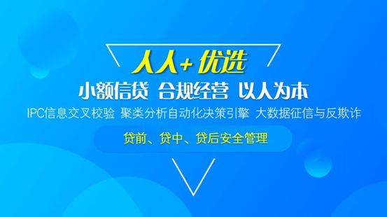 广信贷早期贴吧，历史沿革与早期发展回顾