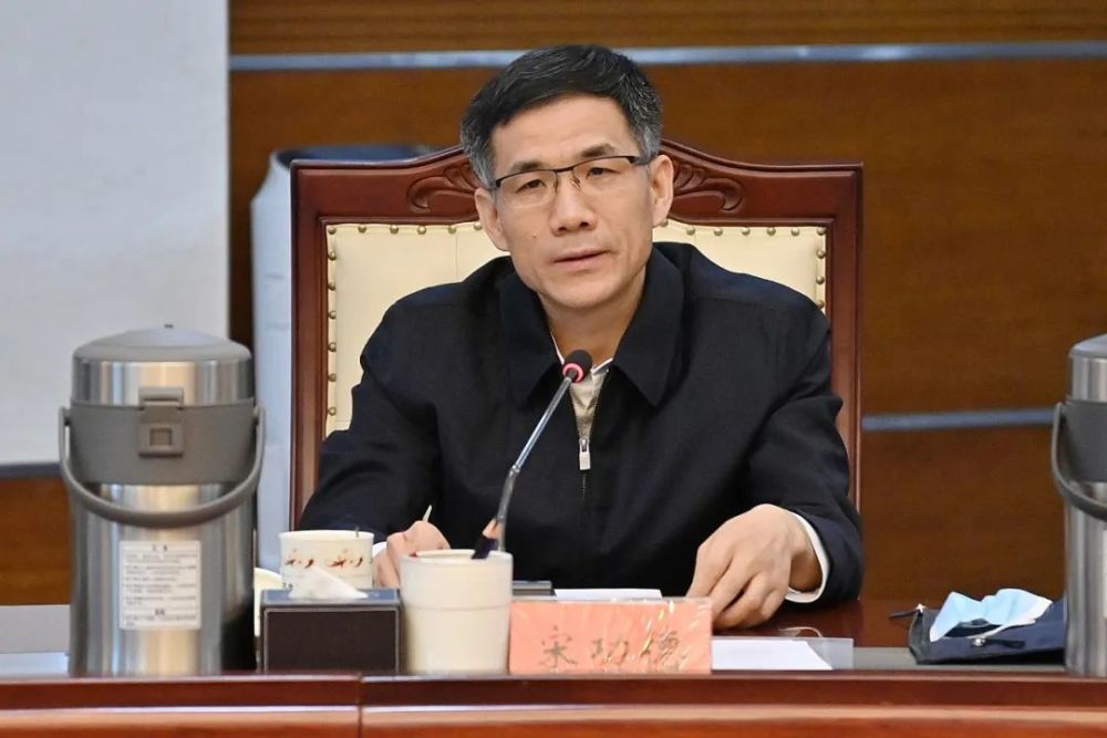 宋功德首次任命，历史中的重大人事变迁