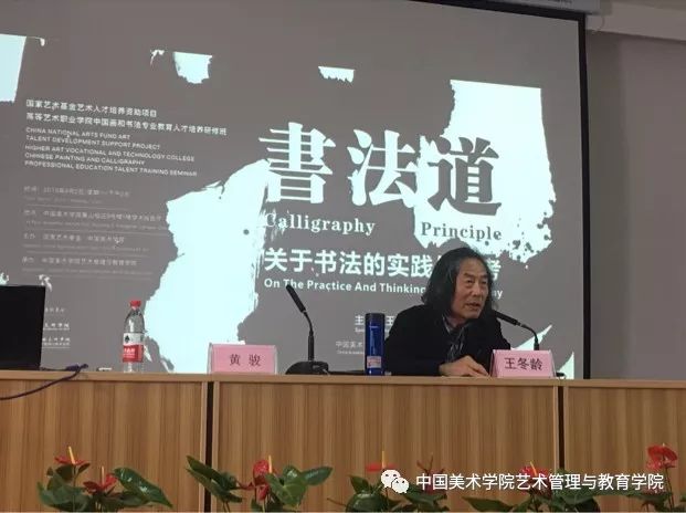 聚才道，引领新闻前沿，率先报道的力量