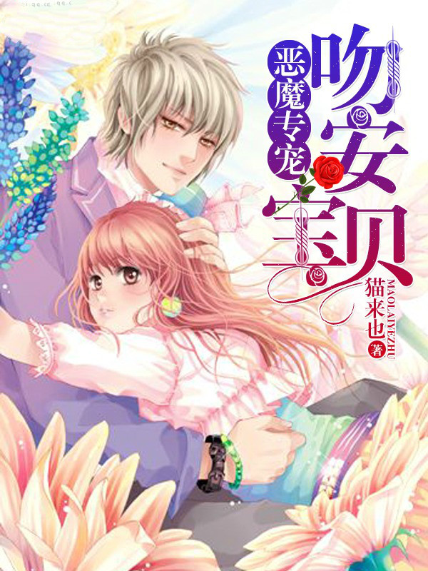 调妻吻安情感表达方式的起源与演变探索